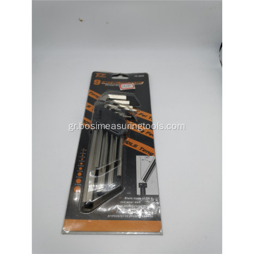 9PCS Hex Key Set CRV Allen Wrench